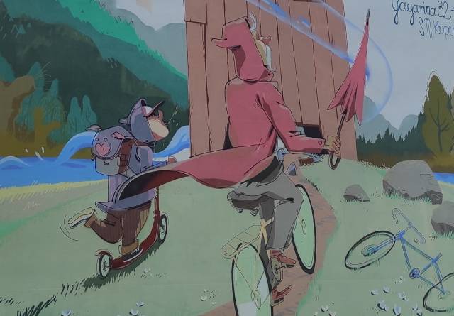 Toruń - Walka z wiatrakami